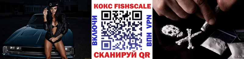 МЕТАДОН Архангельск