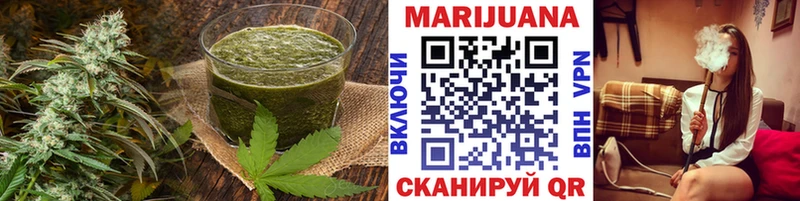 Купить закладки  Архангельск  Печенье с ТГК марихуана 