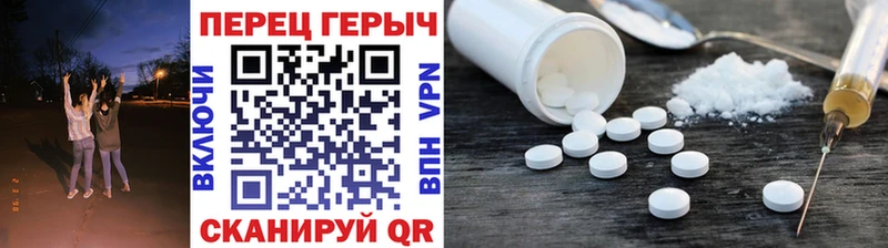 Купить где  Архангельск  ГЕРОИН герыч 