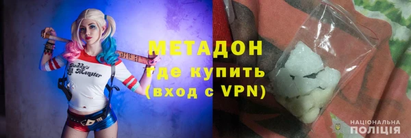 спиды Каменногорск