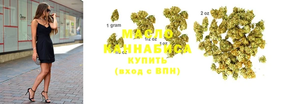 не бодяженный Каменка