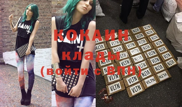 не бодяженный Каменка