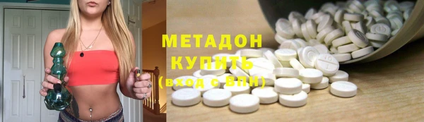 не бодяженный Каменка