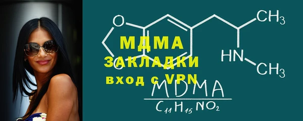 не бодяженный Каменка