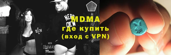 не бодяженный Каменка
