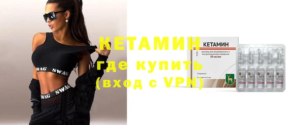 не бодяженный Каменка