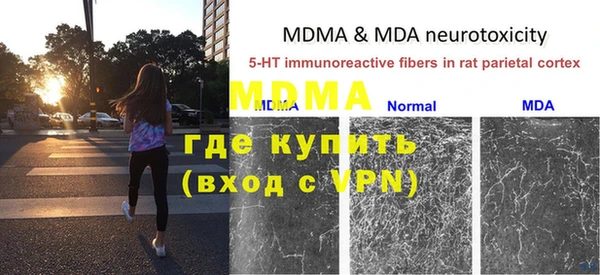 не бодяженный Каменка