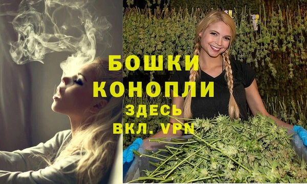 герыч Каменск-Шахтинский