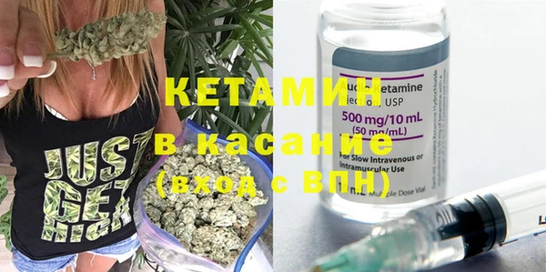 герыч Каменск-Шахтинский
