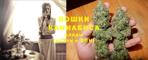 не бодяженный Каменка