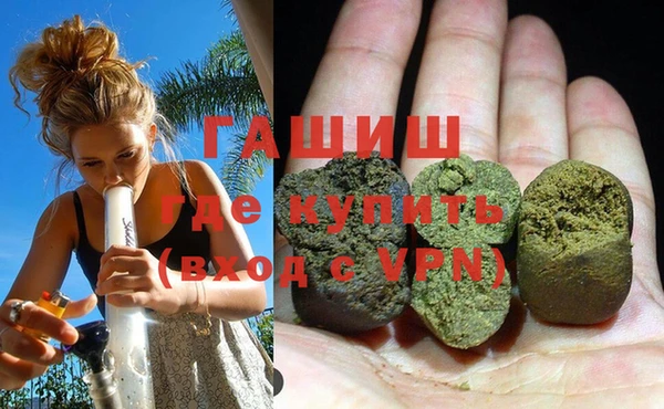 не бодяженный Каменка