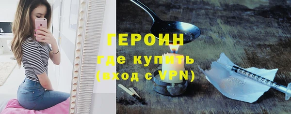 спиды Каменногорск
