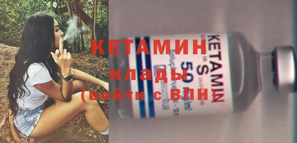 не бодяженный Каменка